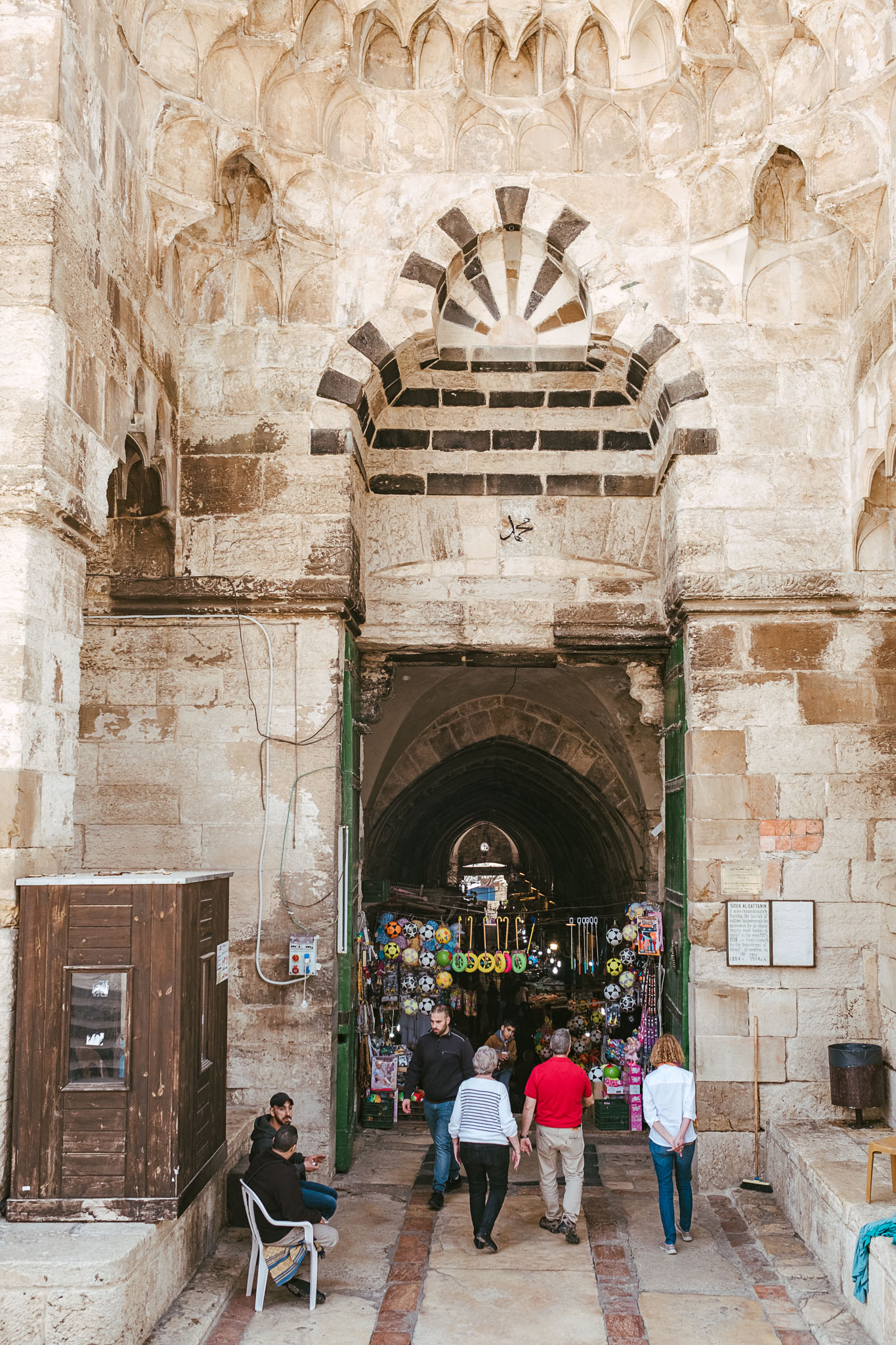 jerusalem - Israel - geschichten von unterwegs - Reiseblogger (507 von 9)